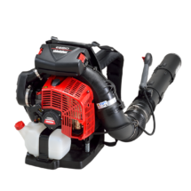 Shindaiwa EB810 Backpack Blower (2 stroke)